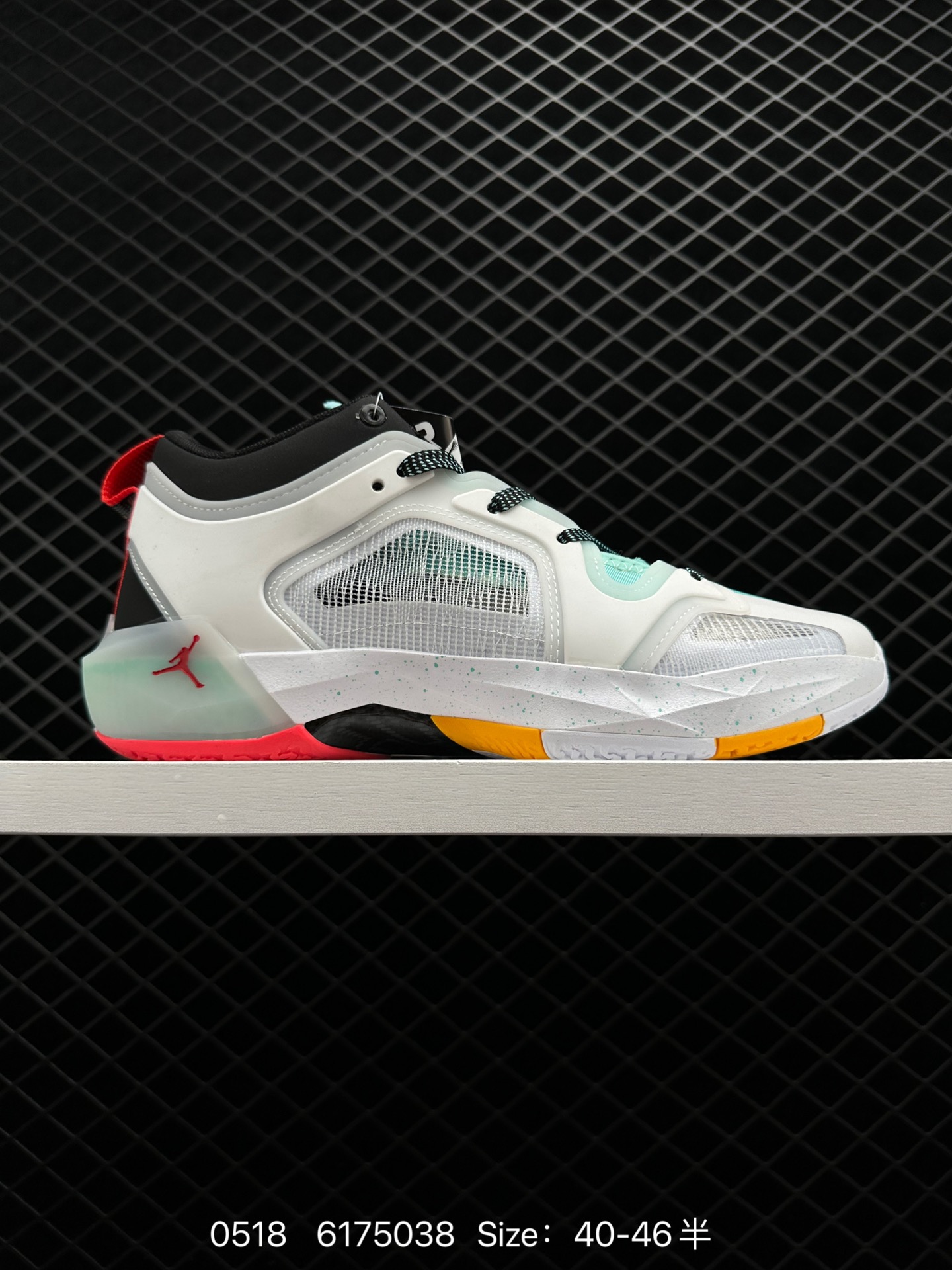 Nike Air Jordan XXXVII Zion PF AJ37